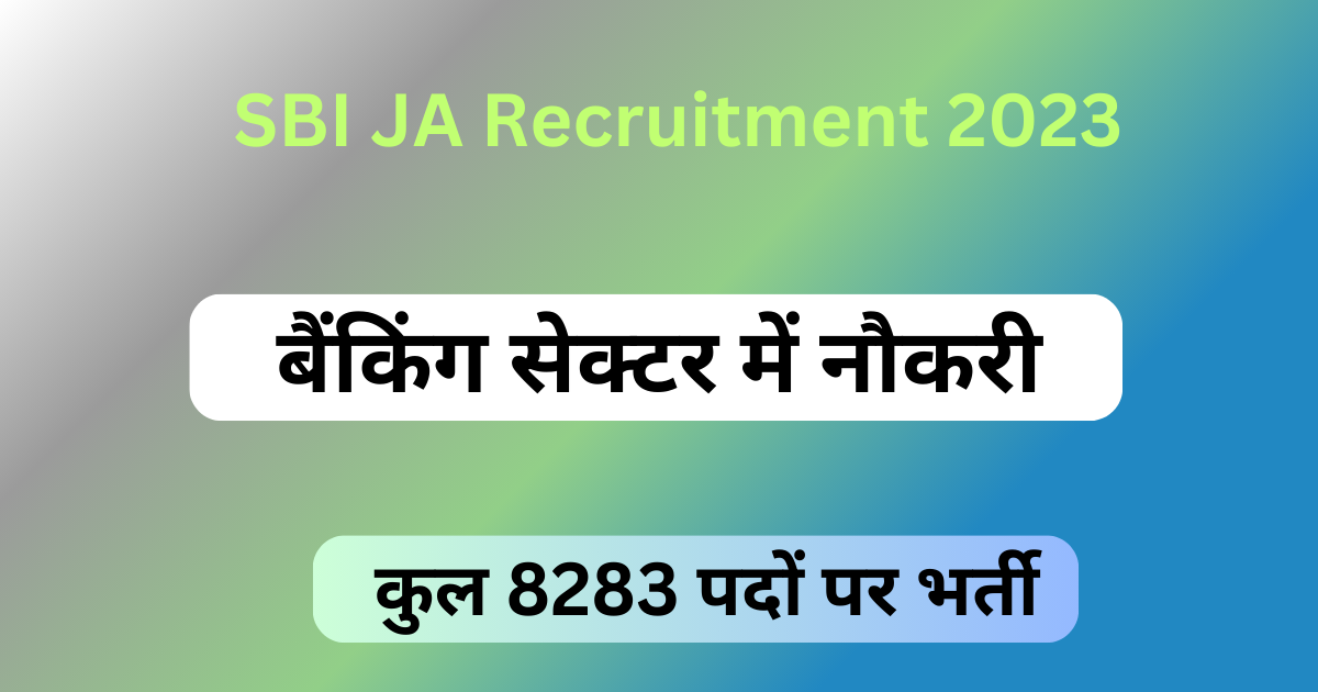 SBI JA Recruitment 2023